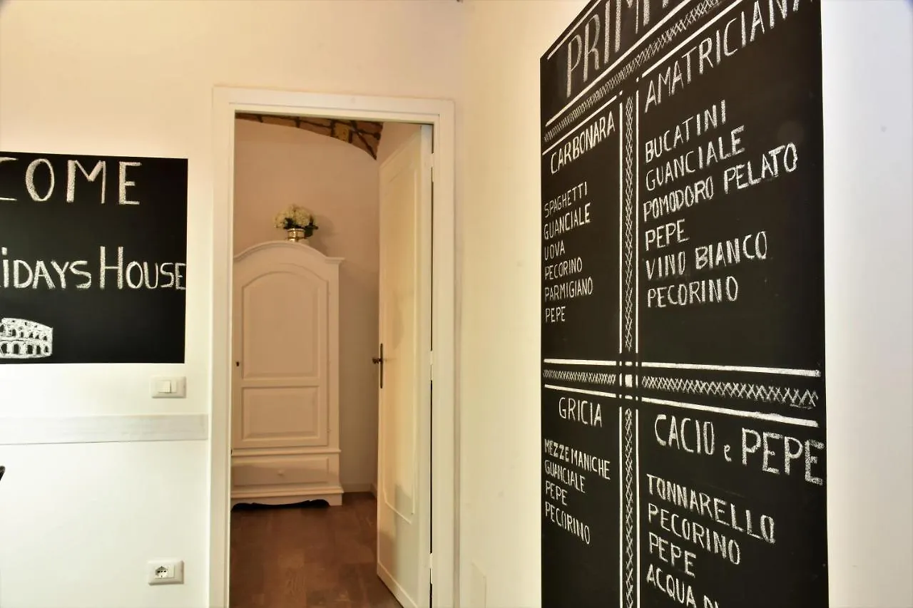 Miriam Apartment Рим