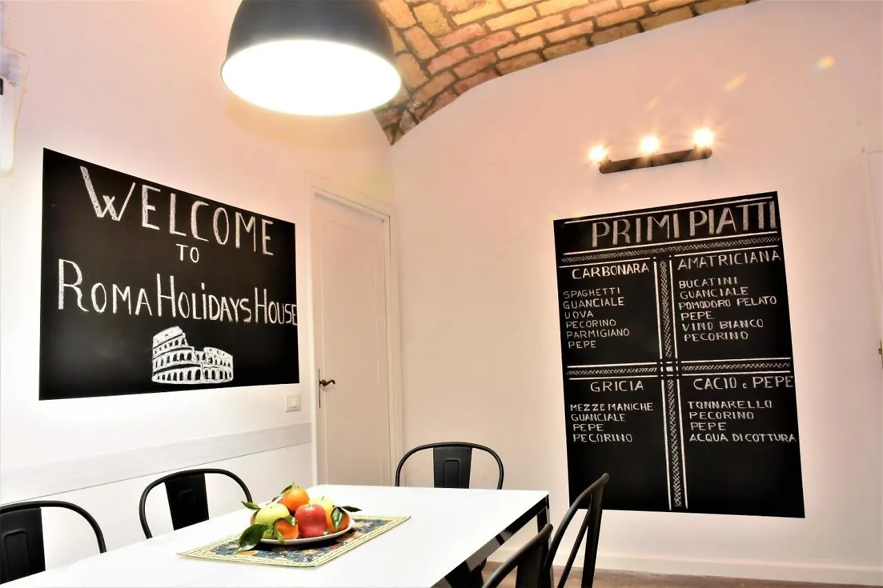 Miriam Apartment Рим Италия